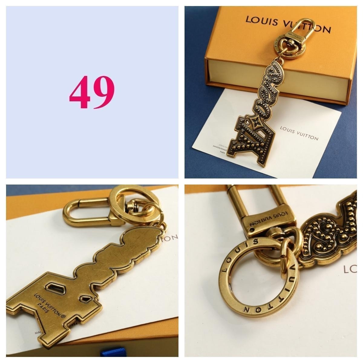 Heart & Flower Charm Keychain - Style Options