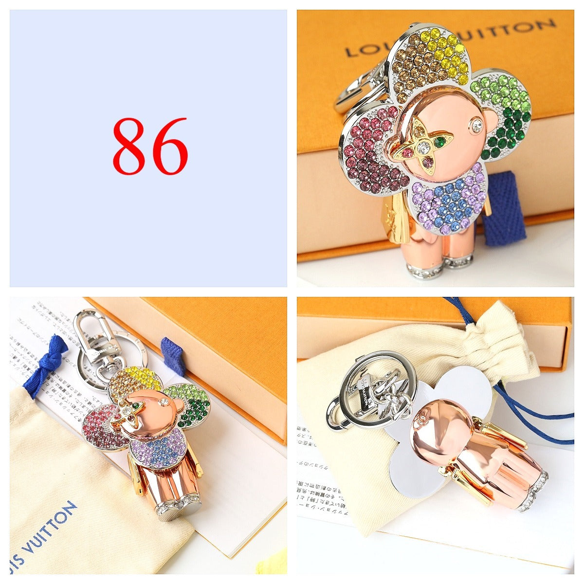 Floral & Letter Charm Keychain - Style Options