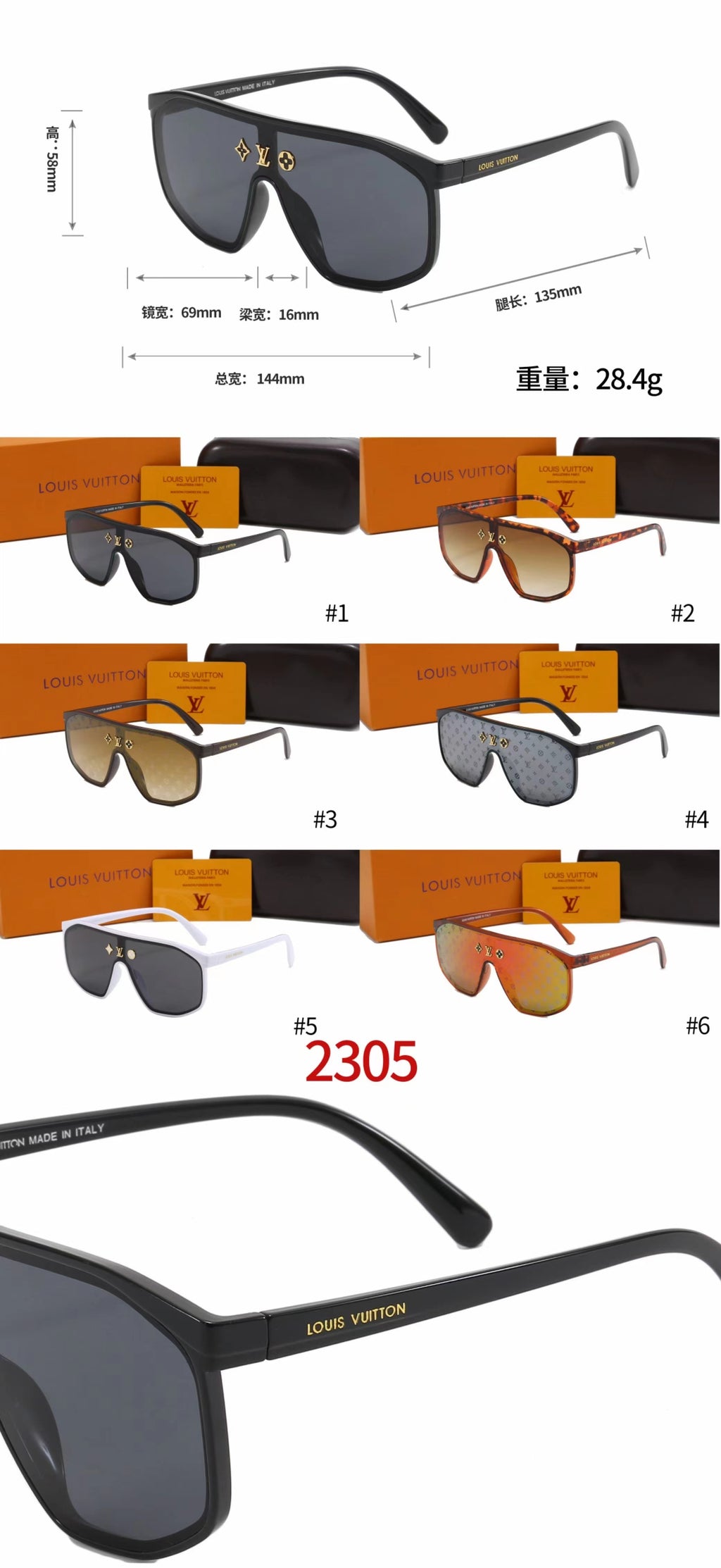 Gafas de sol con montura plana, escudo con monograma y varillas anchas