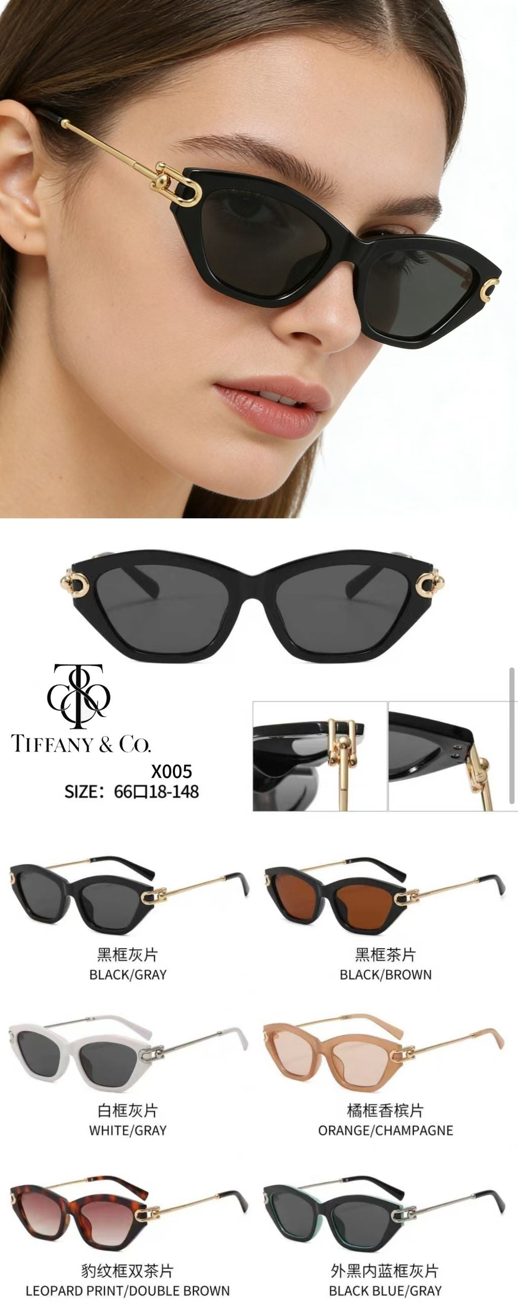 Narrow Cat-Eye Sunglasses with Swept Corners