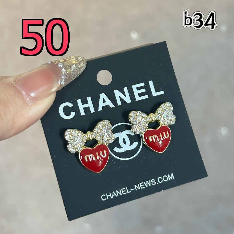 Alloy Fashion Earrings - Assorted Styles (Collection 2)