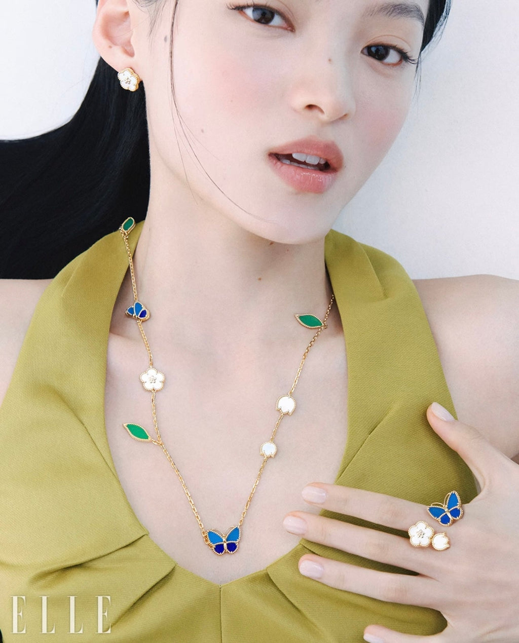 Butterfly & Leaf Station Necklace