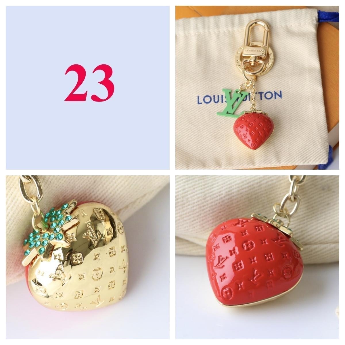 Handbag & Letter Charm Keychain - Style Options