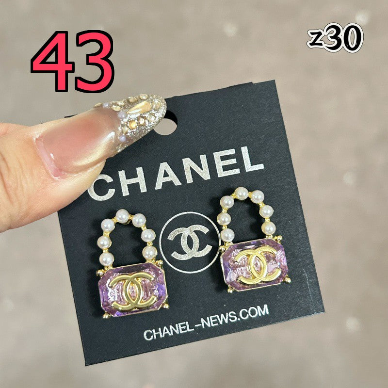 Alloy Fashion Earrings - Assorted Styles (Collection 2)