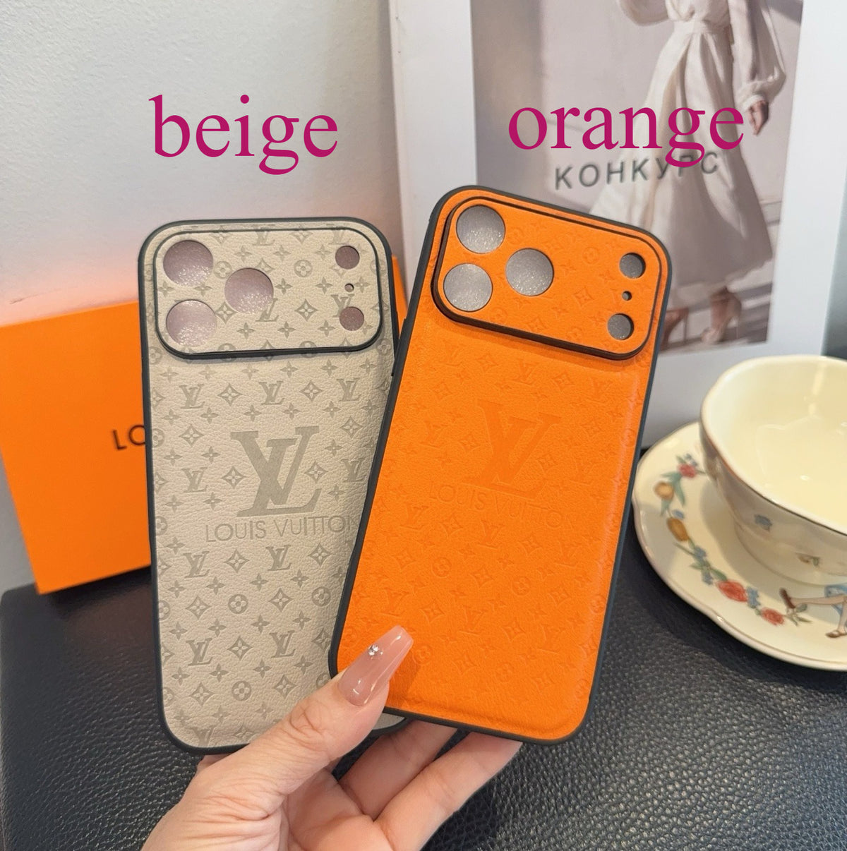 Monogram Phone Case - Patterned and Plain Options
