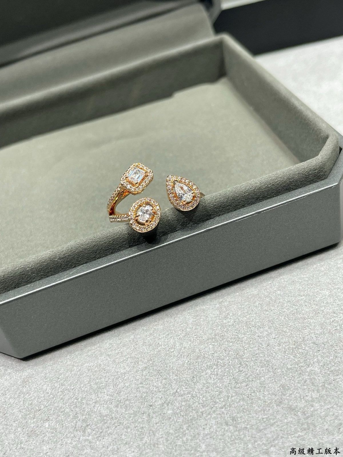 Open Wrap Ring with Pave Screw Motifs