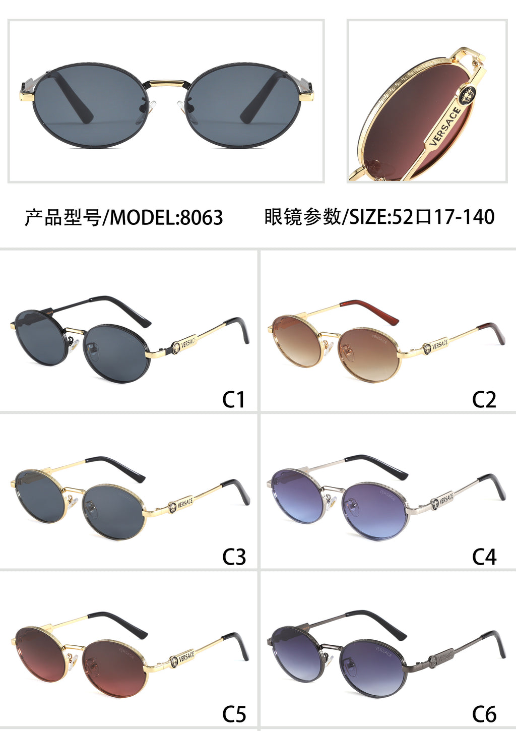 Gafas de sol aviador ovaladas con monturas metálicas finas