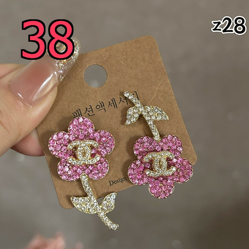 Alloy Fashion Earrings - Assorted Styles (Collection 2)