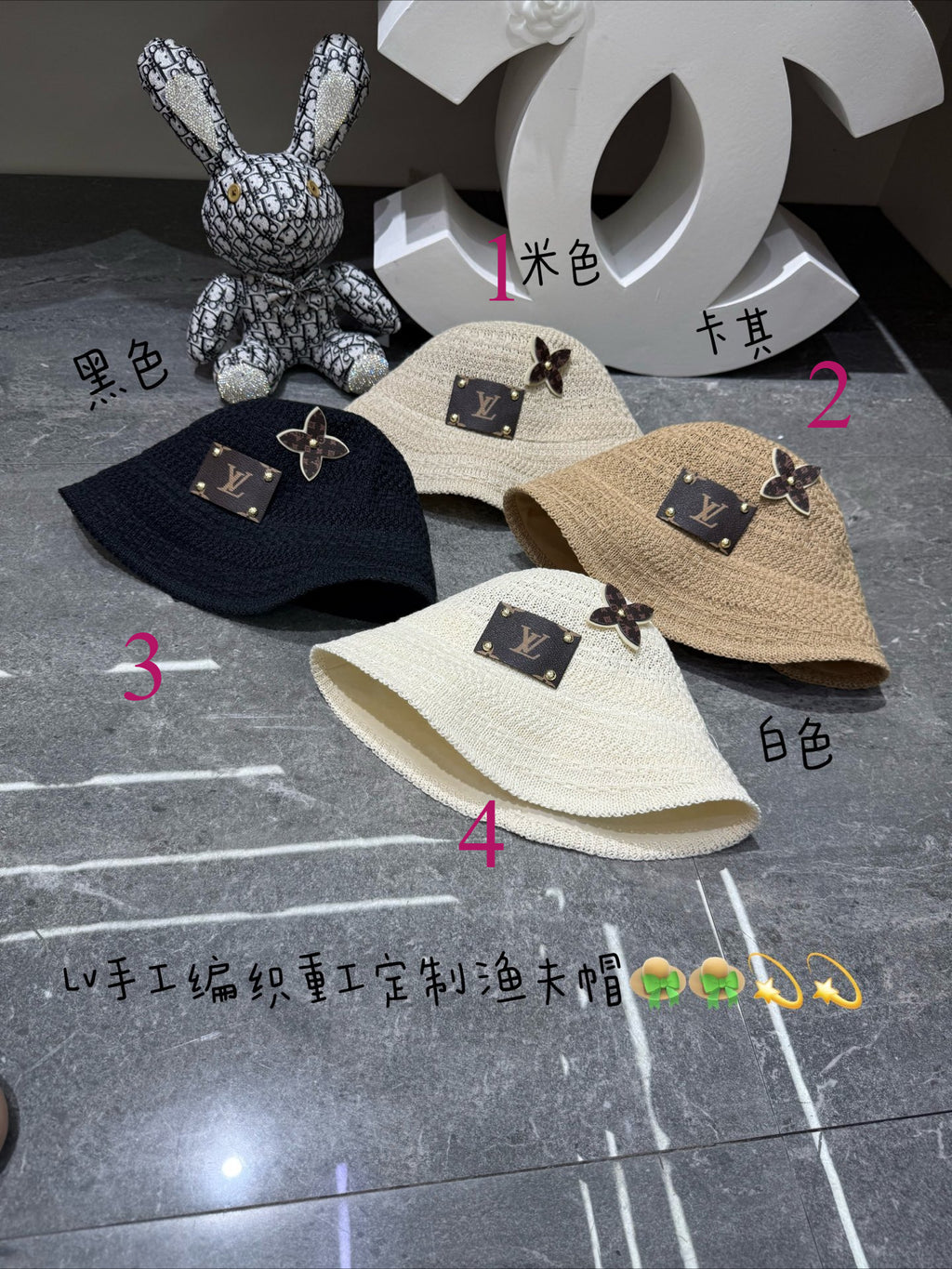 Crochet Bucket Hat with Floral Accent