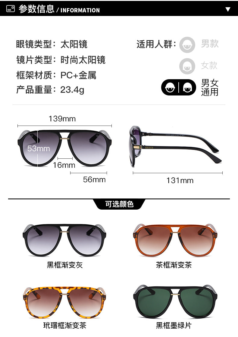 Angular Aviator Sunglasses with Geometric Bridge