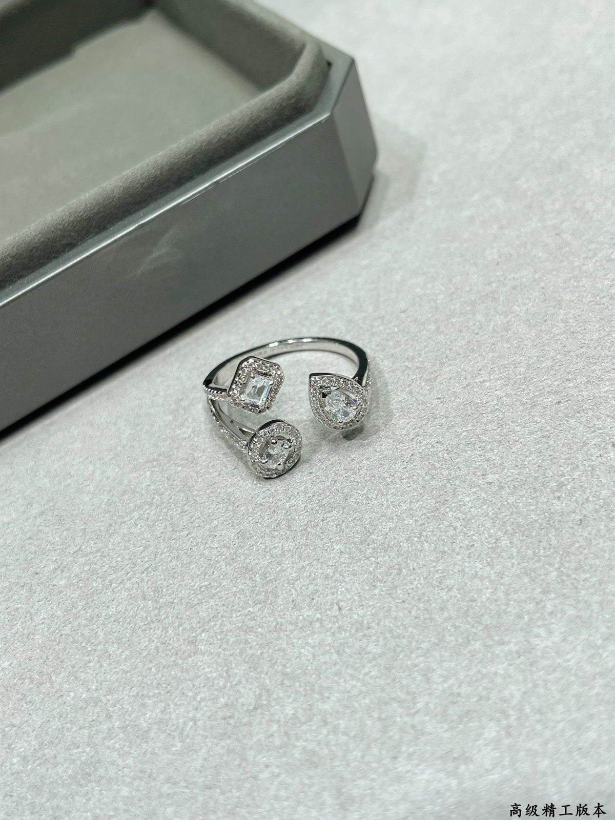 Open Wrap Ring with Pave Screw Motifs