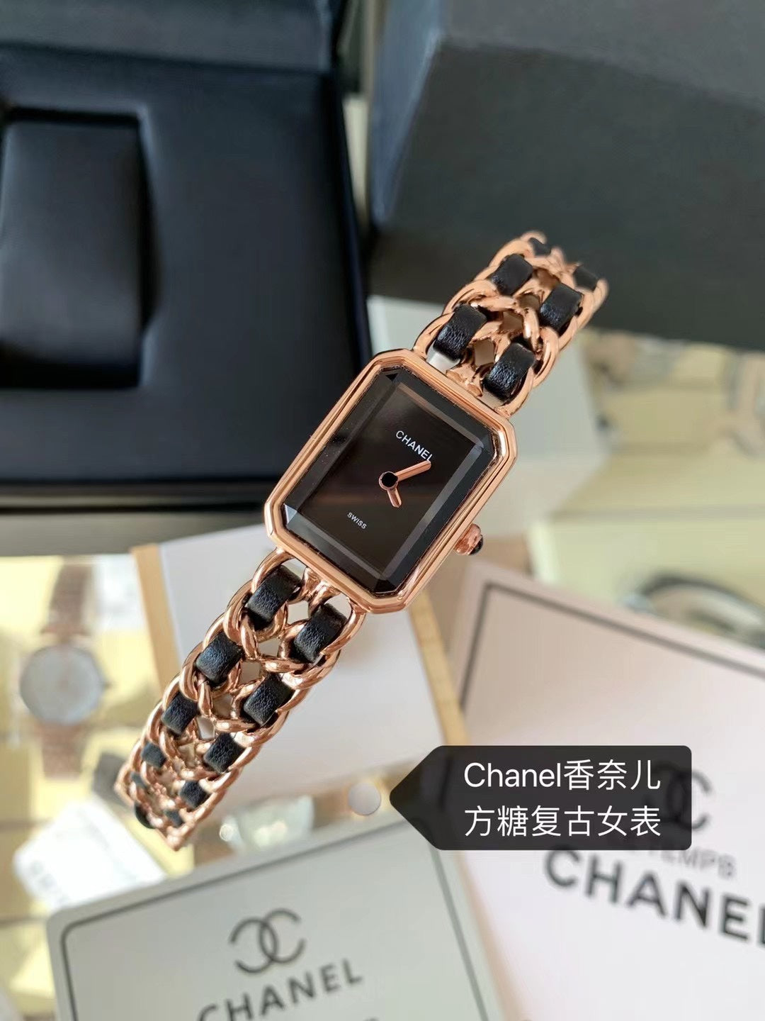 Rose Gold-Tone Rectangular Quartz Watch with Chain Bracelet 002