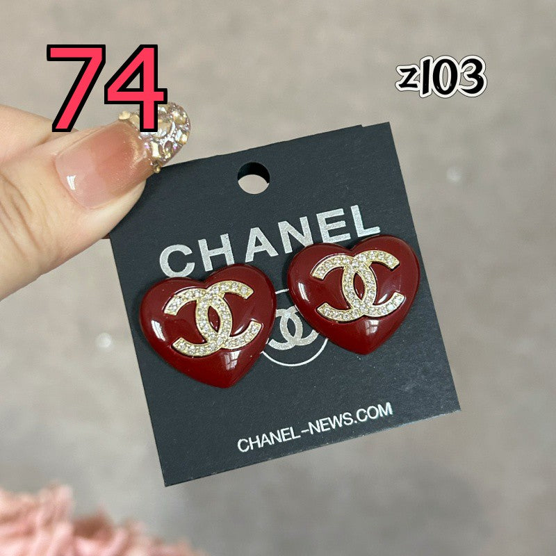 Alloy Fashion Earrings - Assorted Styles (Collection 2)