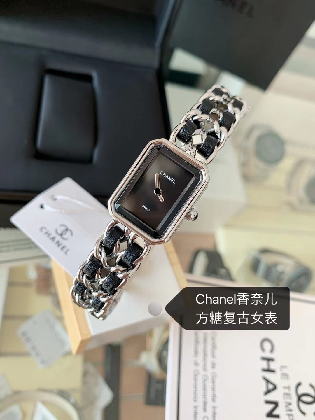 Silver-Tone Rectangular Quartz Watch with Chain Bracelet 004