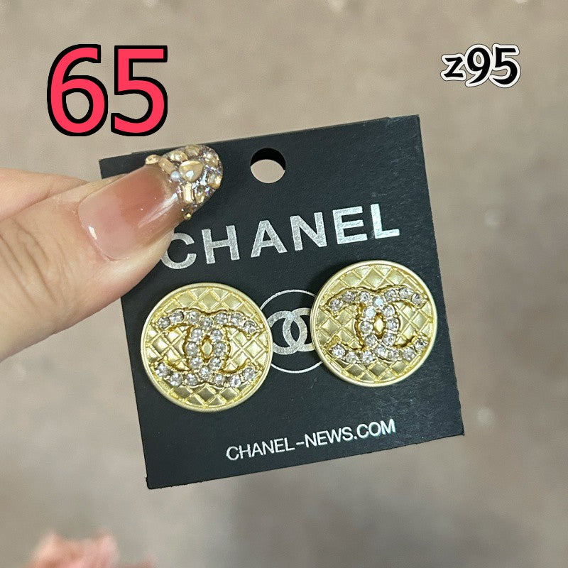 Alloy Fashion Earrings - Assorted Styles (Collection 2)