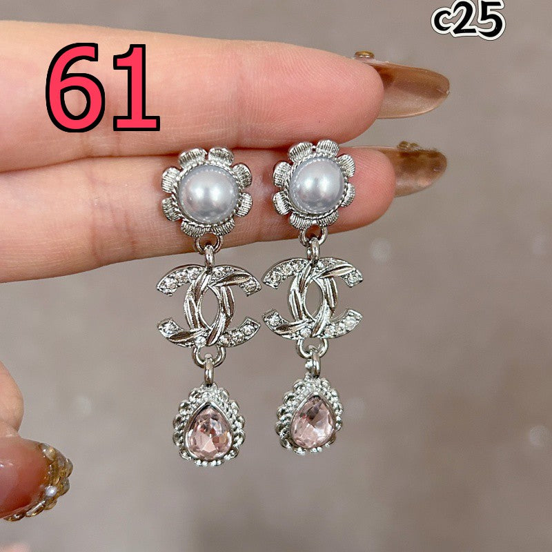Alloy Statement Earrings - Assorted Styles (Collection 3)