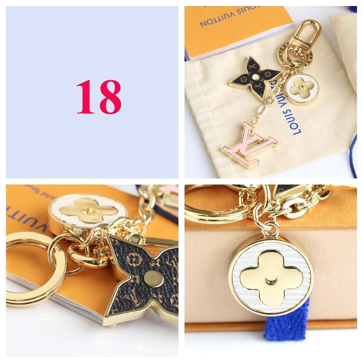 Handbag & Letter Charm Keychain - Style Options