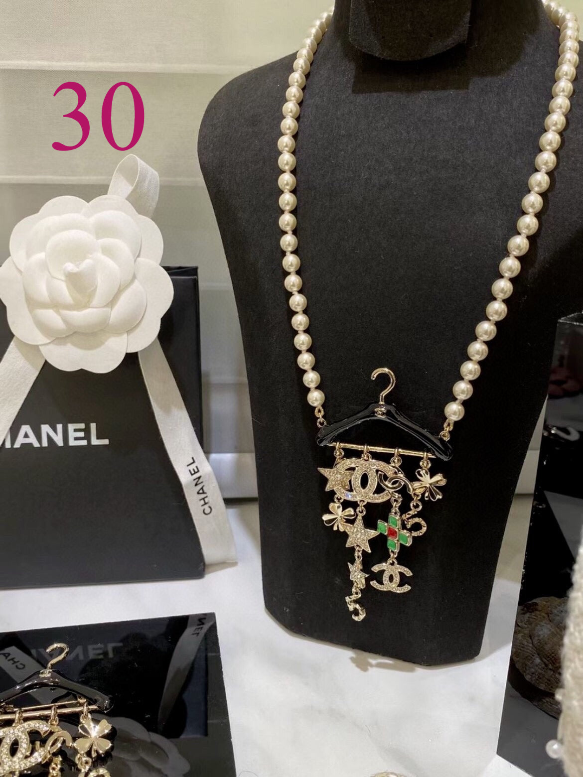 Pearl-Look Beaded Necklaces - 30 Style Options
