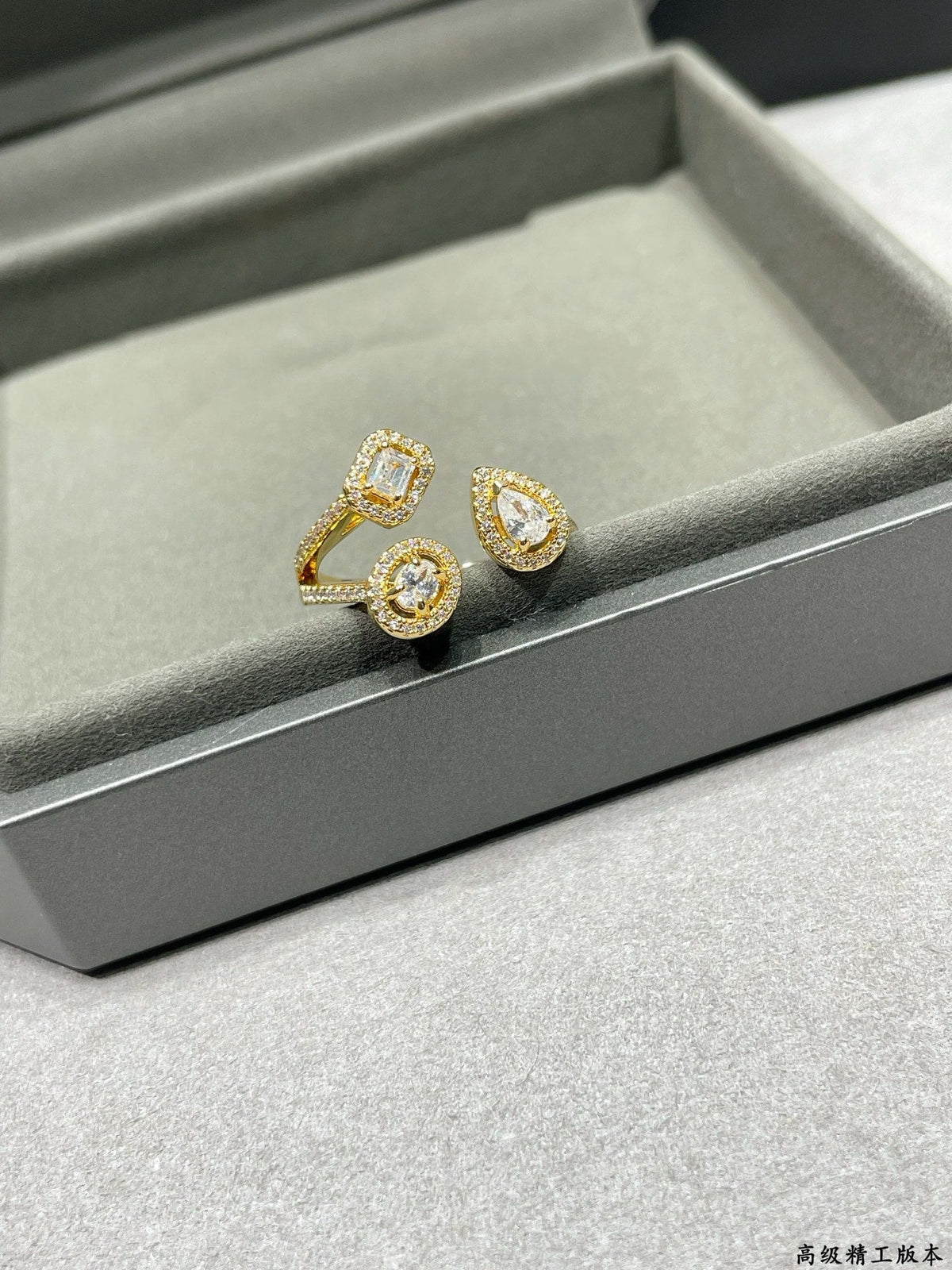 Open Wrap Ring with Pave Screw Motifs