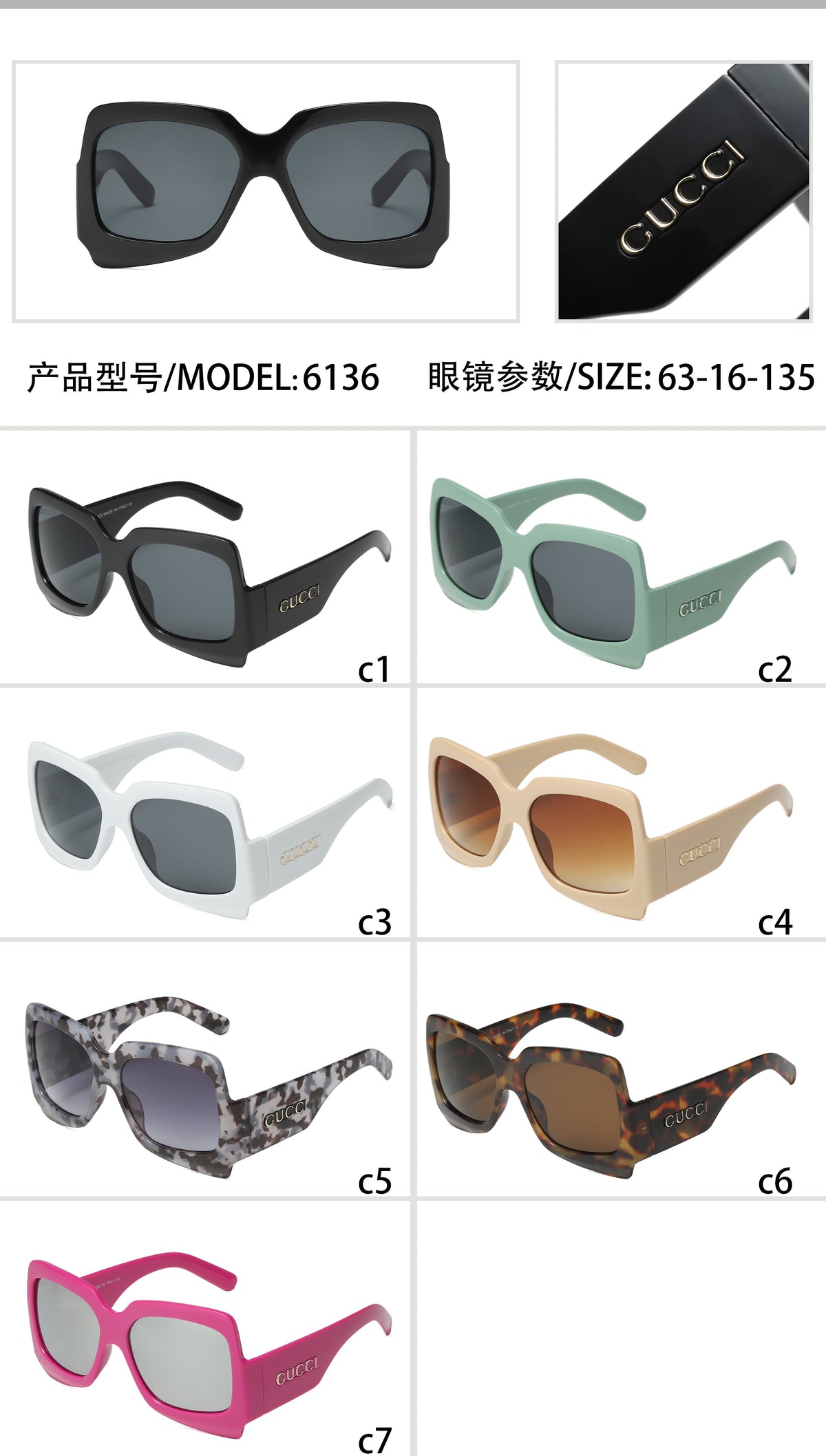Gafas de sol de mariposa extragrandes con patillas anchas con logotipo