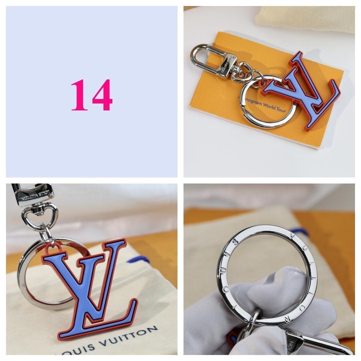 Handbag & Letter Charm Keychain - Style Options