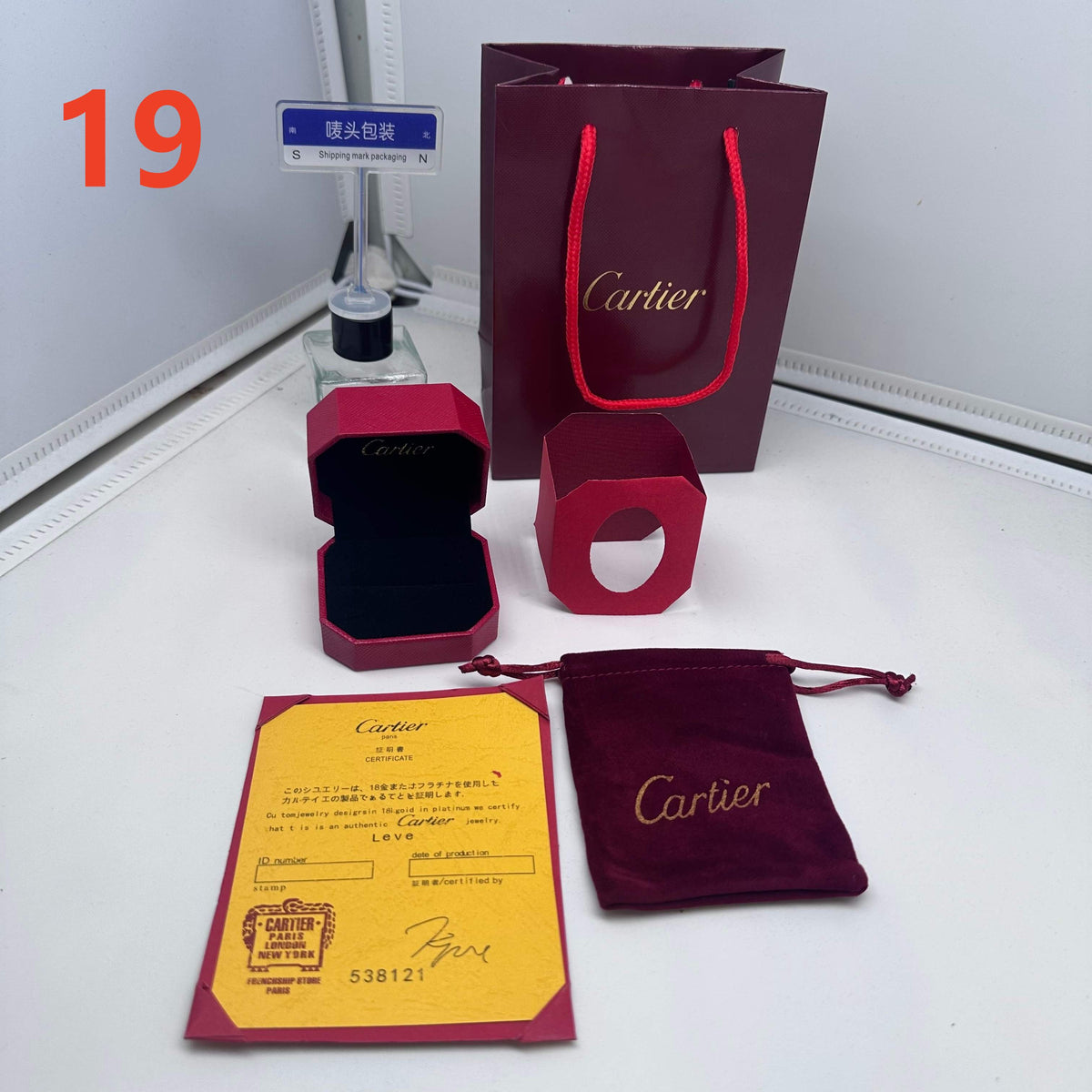 Embalagem de oferta personalizada