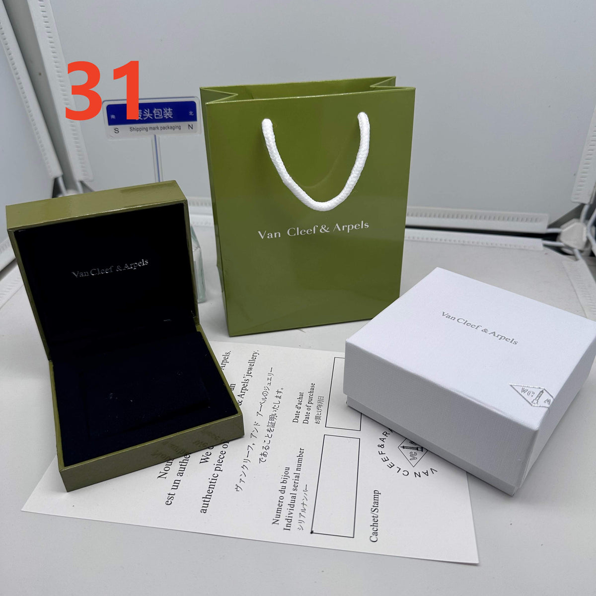 Embalagem de oferta personalizada