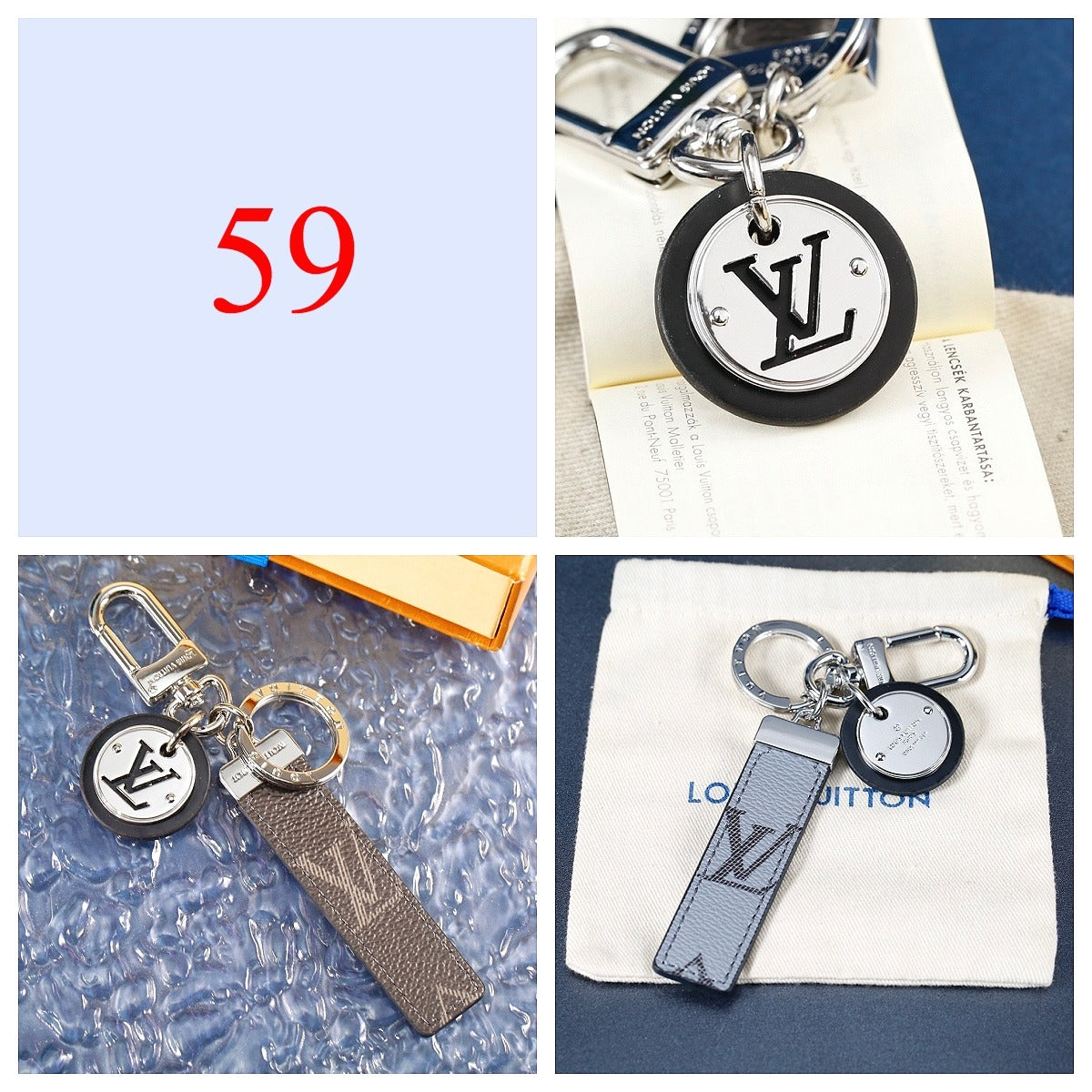 Heart & Flower Charm Keychain - Style Options