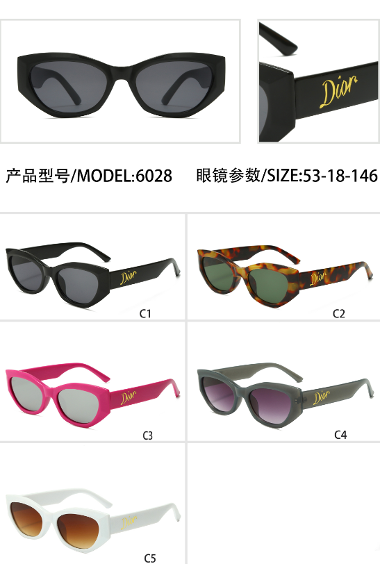Gafas de sol ovaladas pequeñas con esquinas exteriores ensanchadas