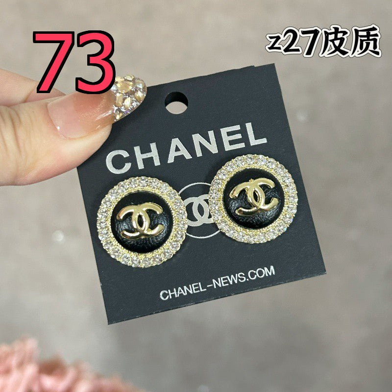 Alloy Fashion Earrings - Assorted Styles (Collection 2)