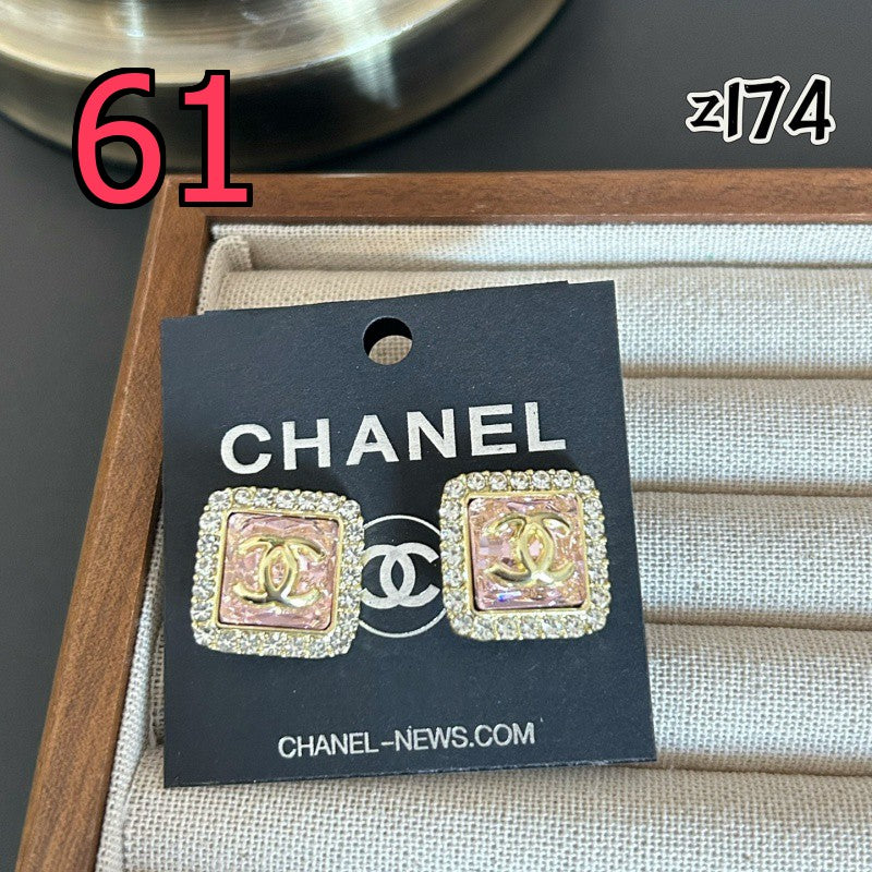 Alloy Fashion Earrings - Assorted Styles (Collection 2)