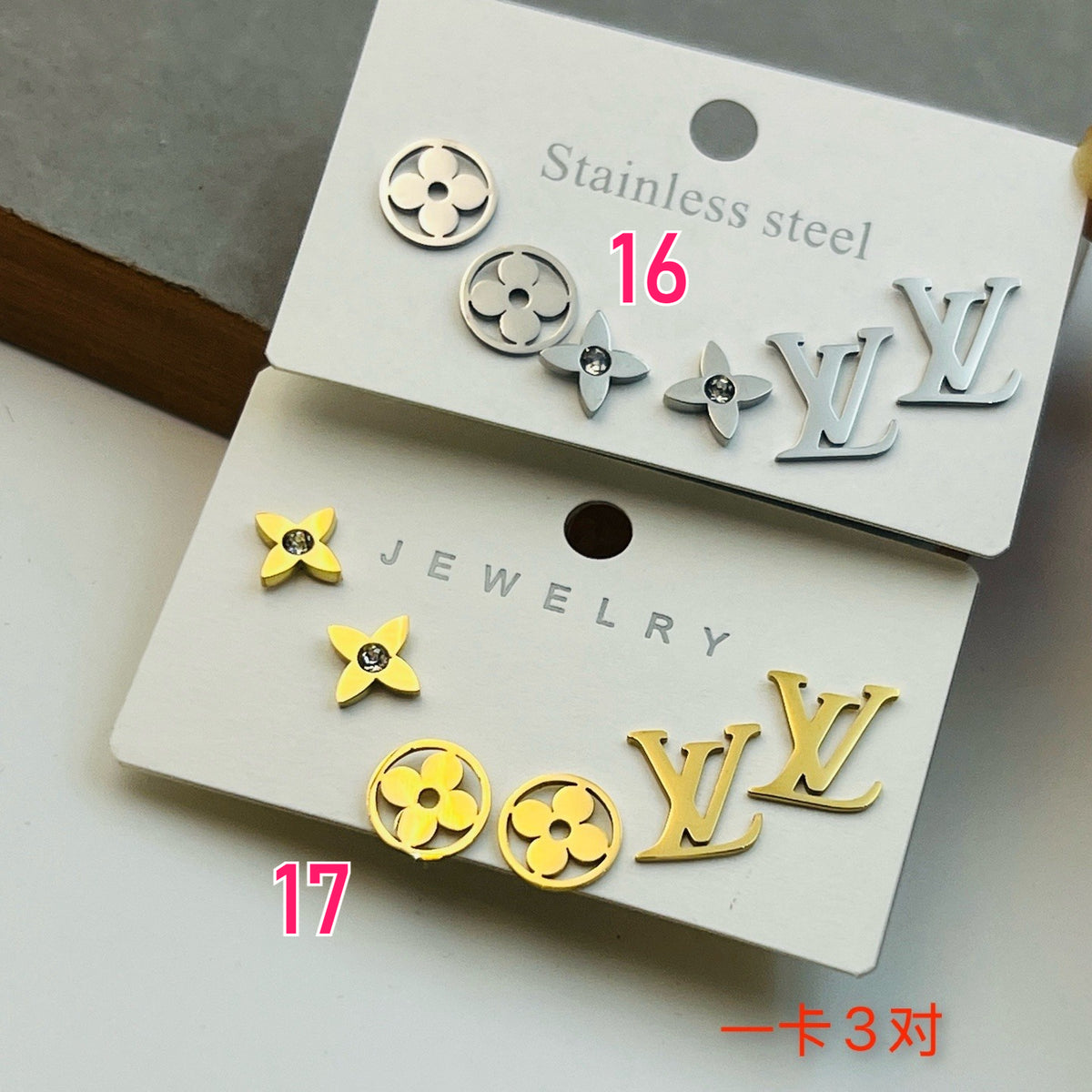 Alloy Earrings - 17 Style Options