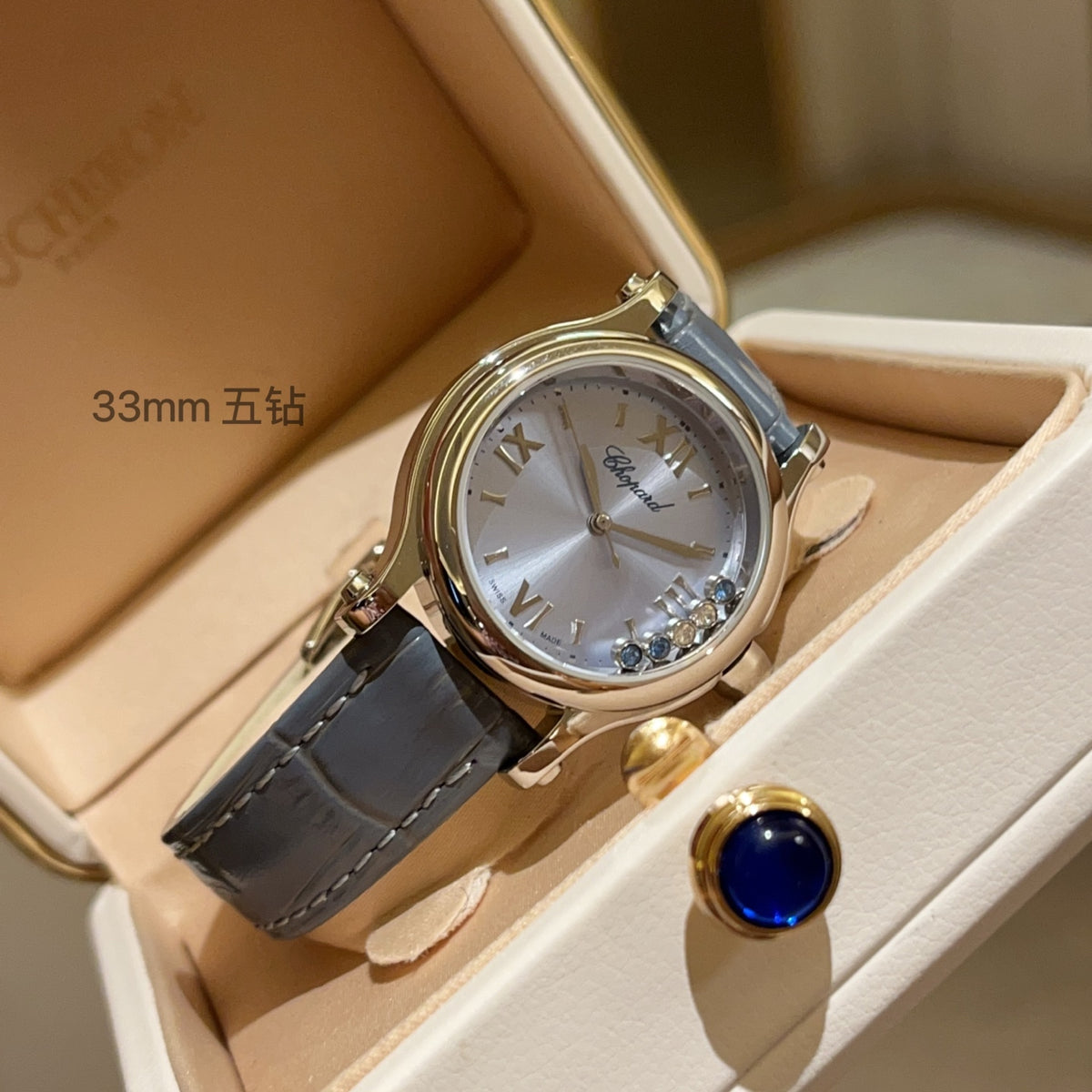 33mm Floating Crystal Gray Strap Watch - product view 2