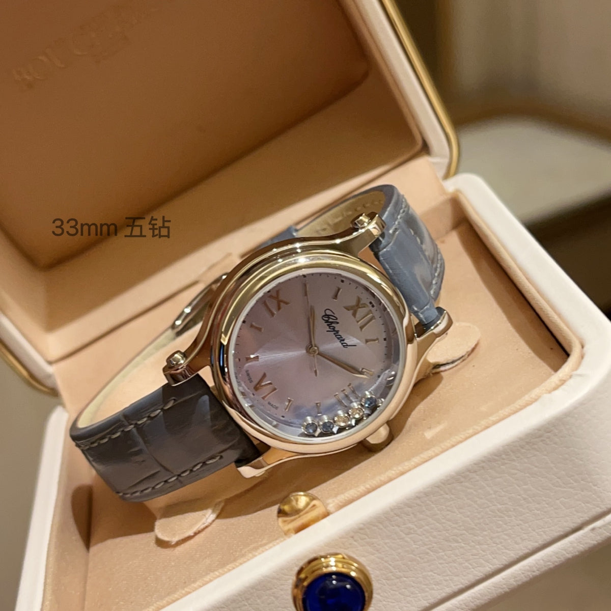 33mm Floating Crystal Gray Strap Watch - product view 3
