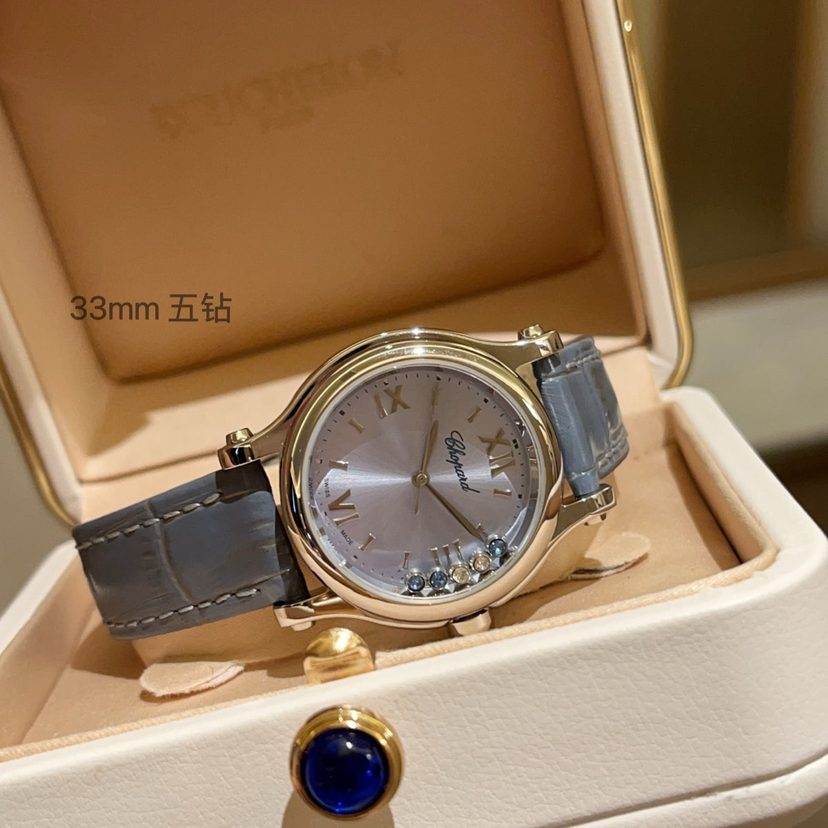 33mm Floating Crystal Gray Strap Watch - product view 4
