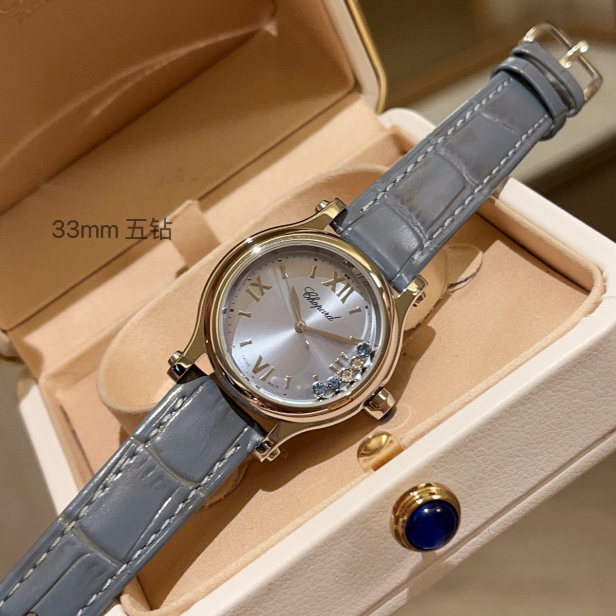 33mm Floating Crystal Gray Strap Watch - product view 5