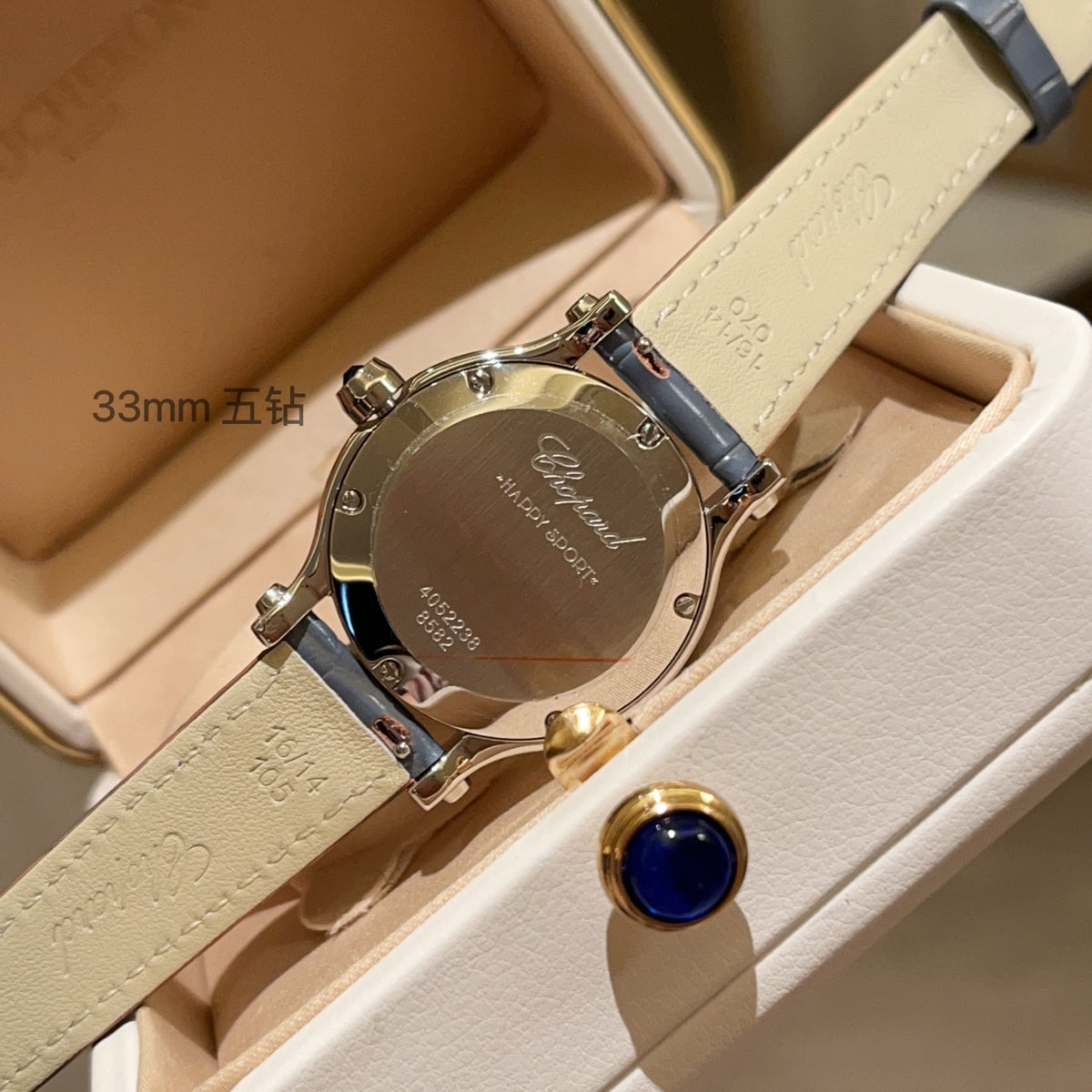 33mm Floating Crystal Gray Strap Watch - product view 6