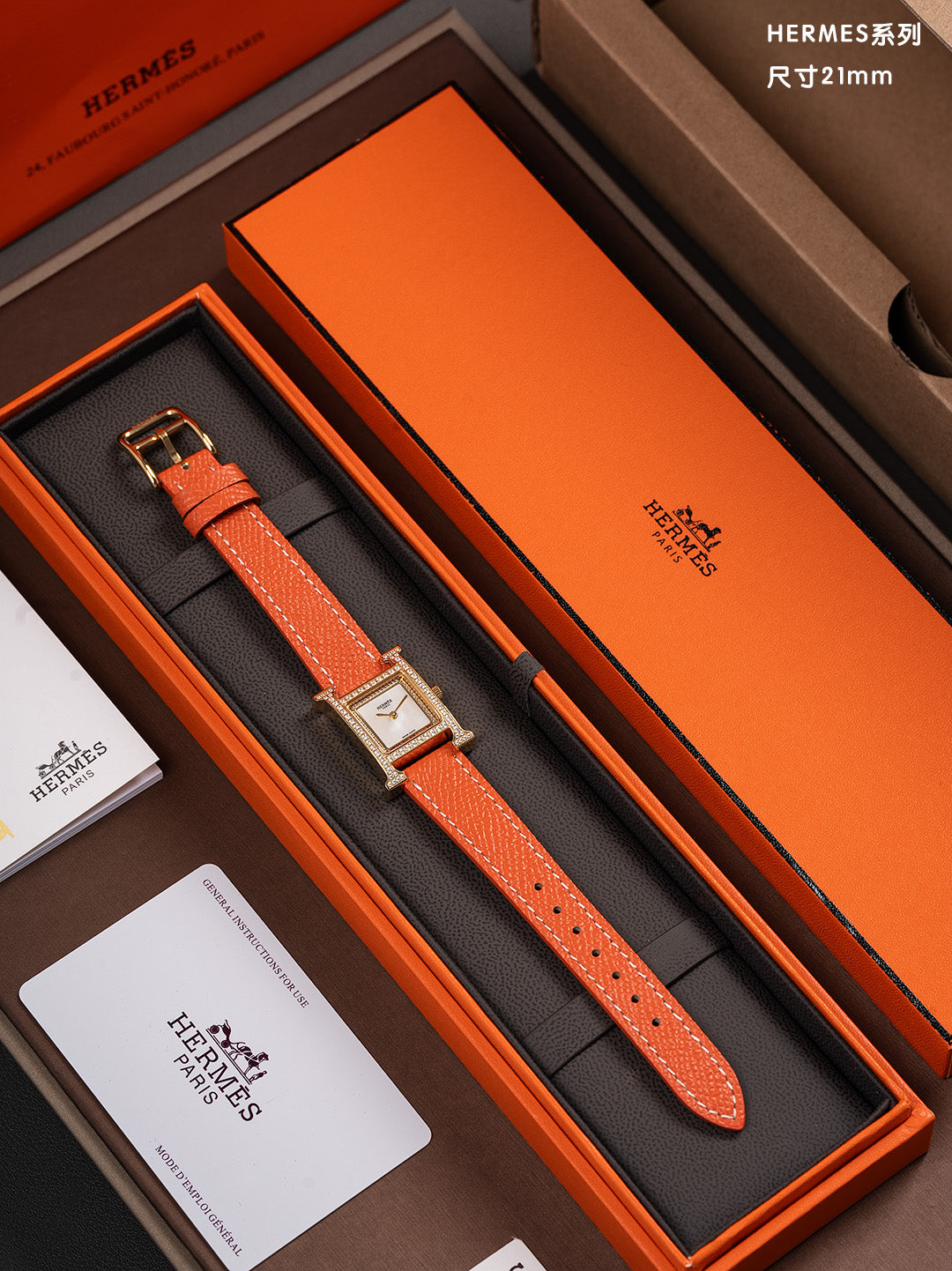 21mm Gold-Tone Crystal Frame Strap Watch - Orange