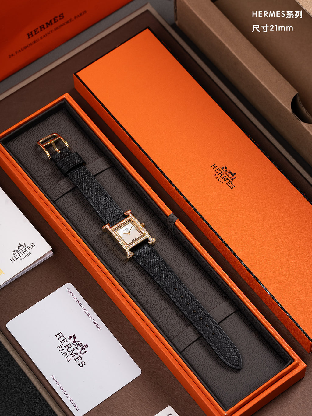 21mm Gold-Tone Crystal Frame Strap Watch - Black