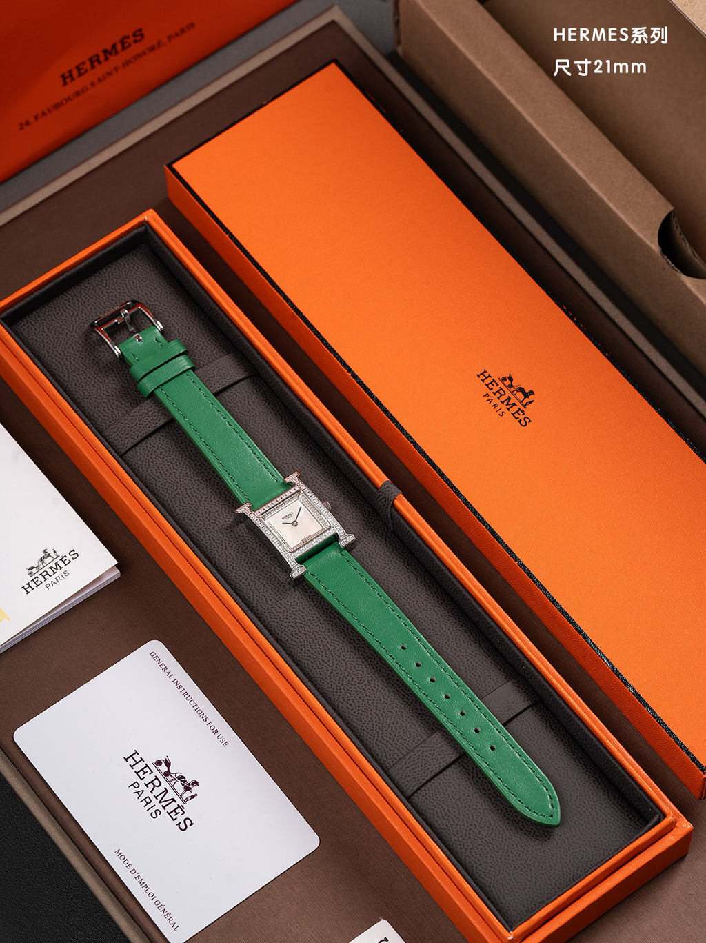 21mm Silver-Tone Crystal Frame Strap Watch - Green