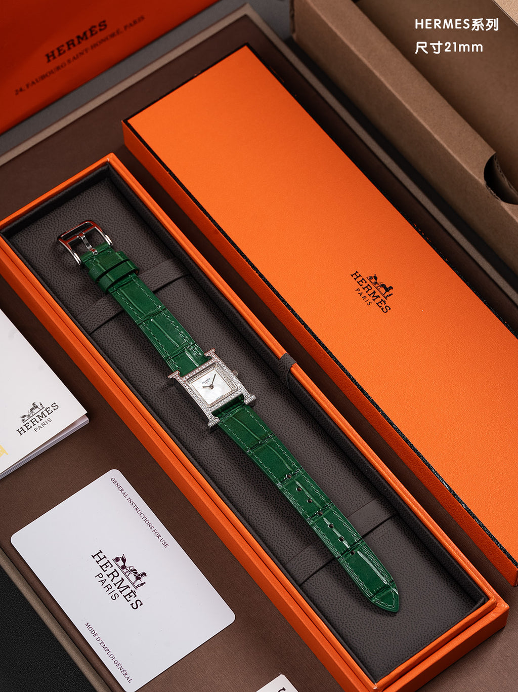 21mm Silver-Tone Crystal Frame Strap Watch - Dark Green