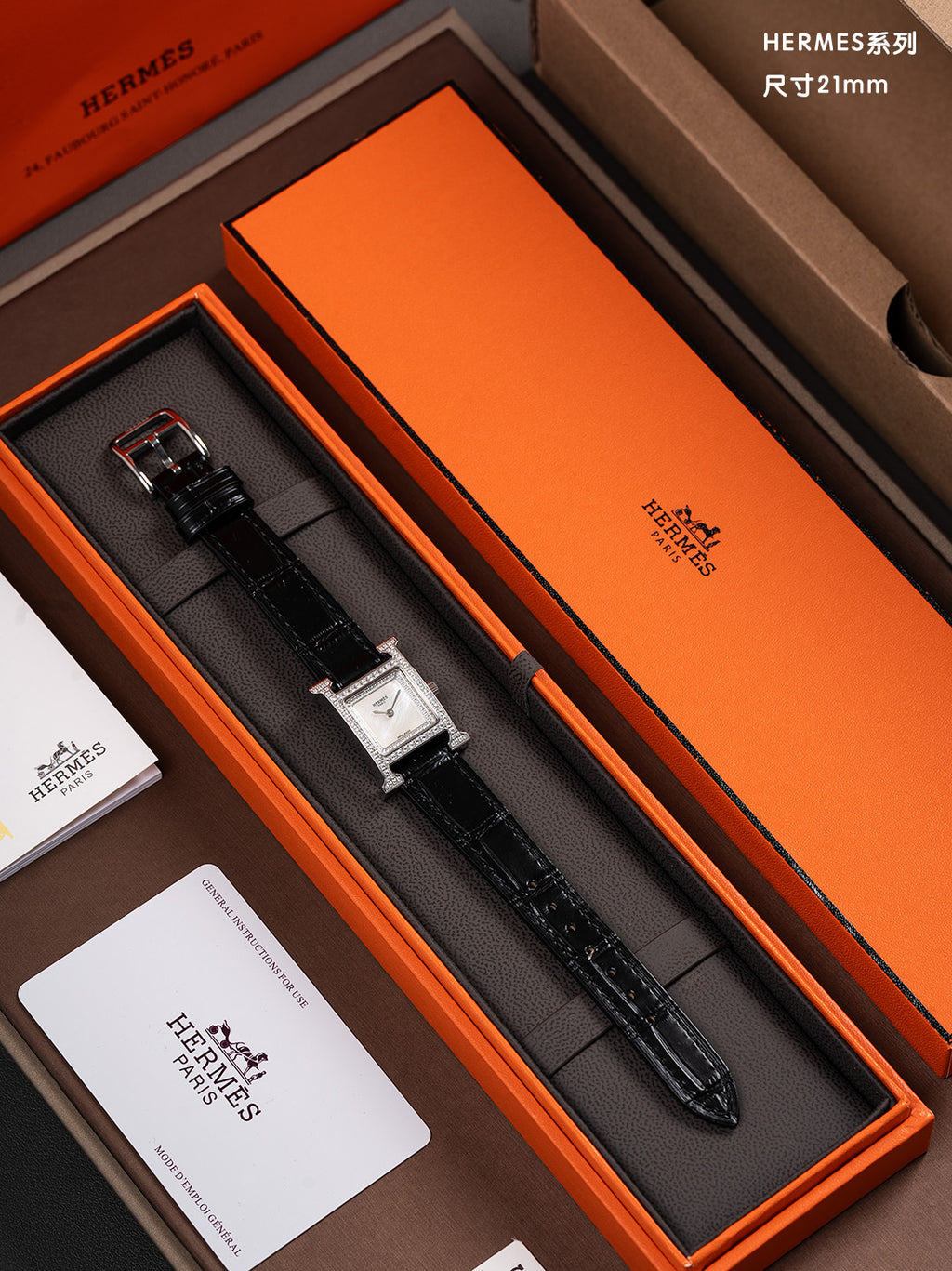 21mm Silver-Tone Crystal Frame Strap Watch - Black