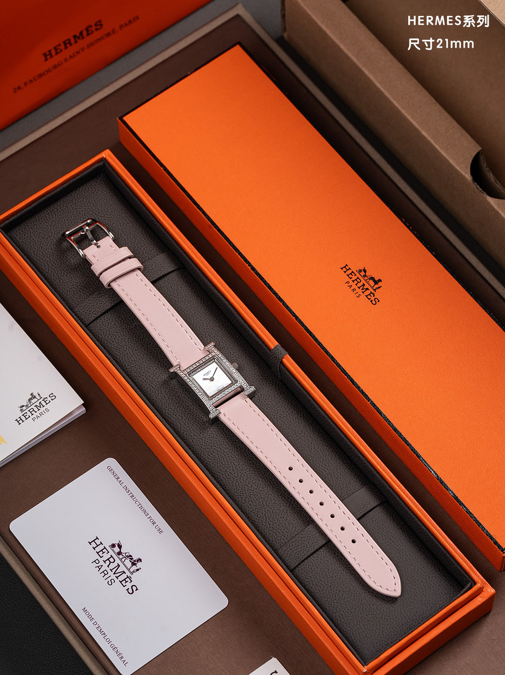 21mm Silver-Tone Crystal Frame Strap Watch - Blush Pink