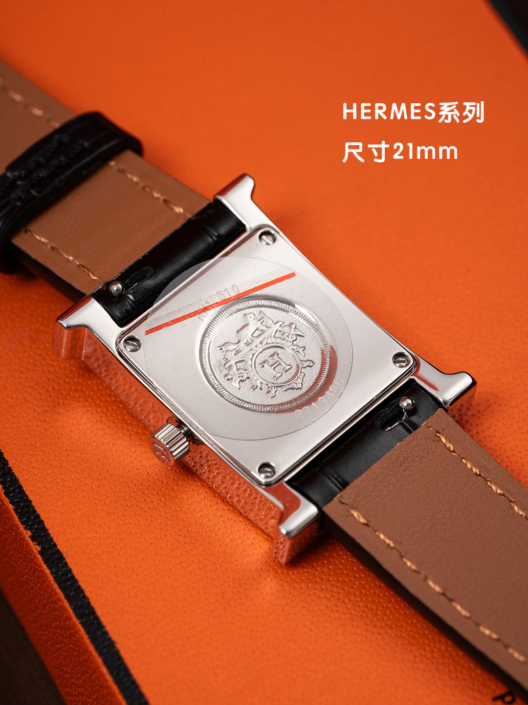 21mm Silver-Tone Crystal Frame Strap Watch - product view 8