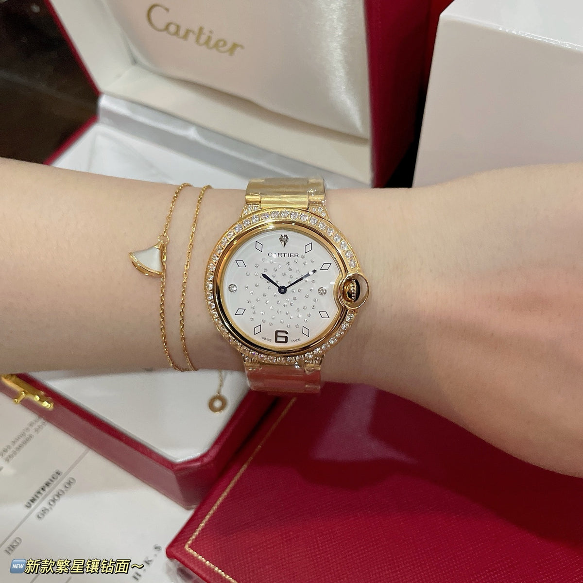 36mm Crystal Dial Quartz Bracelet Watch - product view 6