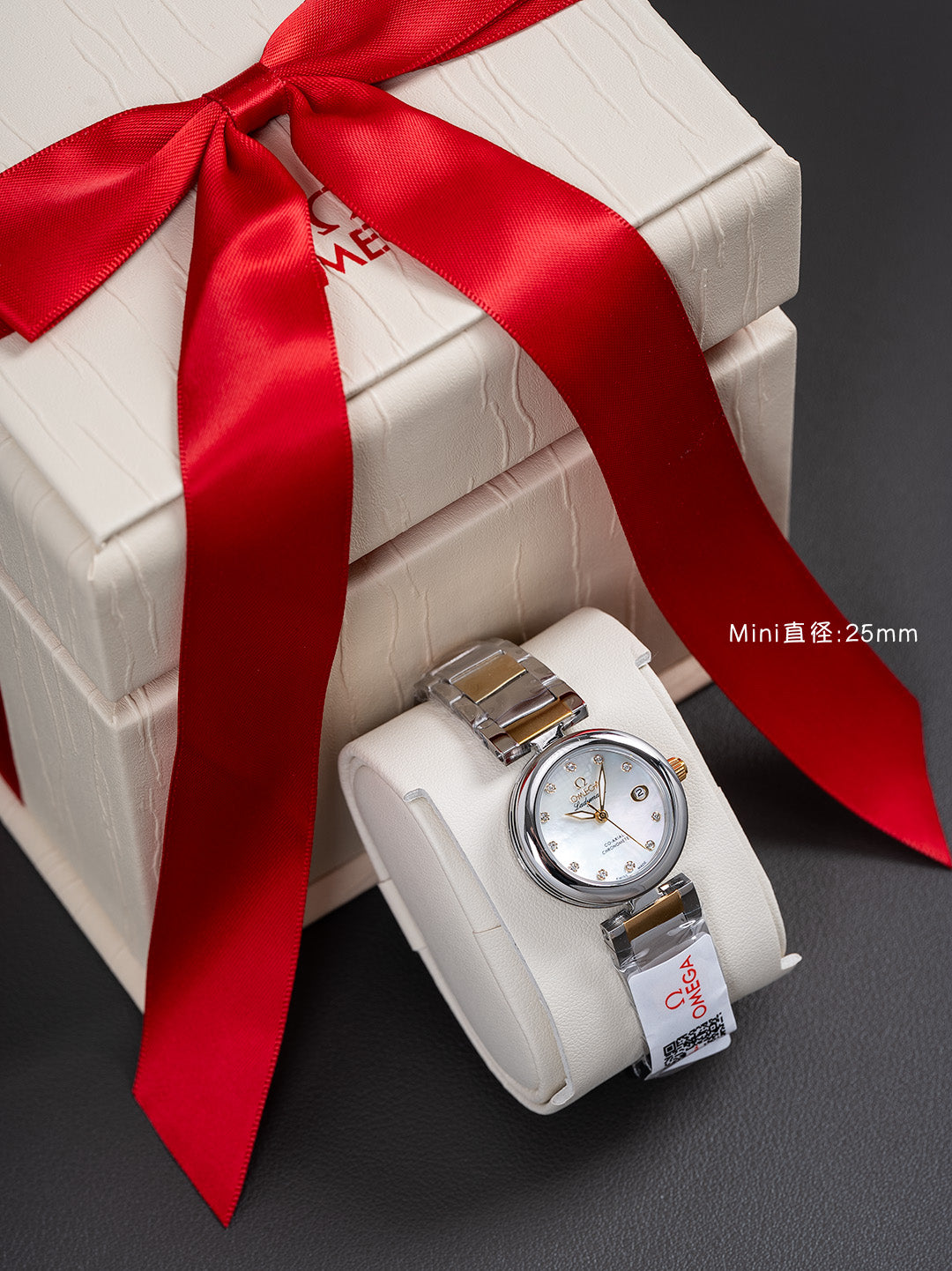 25 mm two-tone watch - White / Smooth Dial - smooth bezel