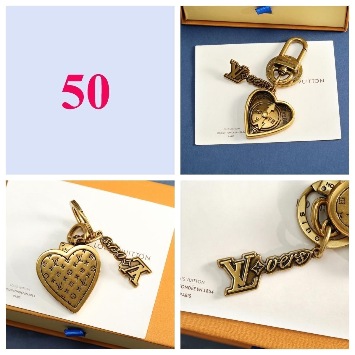Heart & Flower Charm Keychain - Style Options