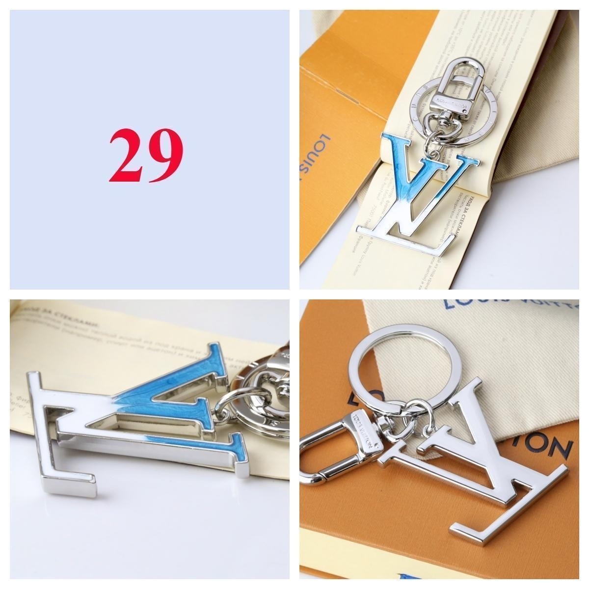Handbag & Letter Charm Keychain - Style Options