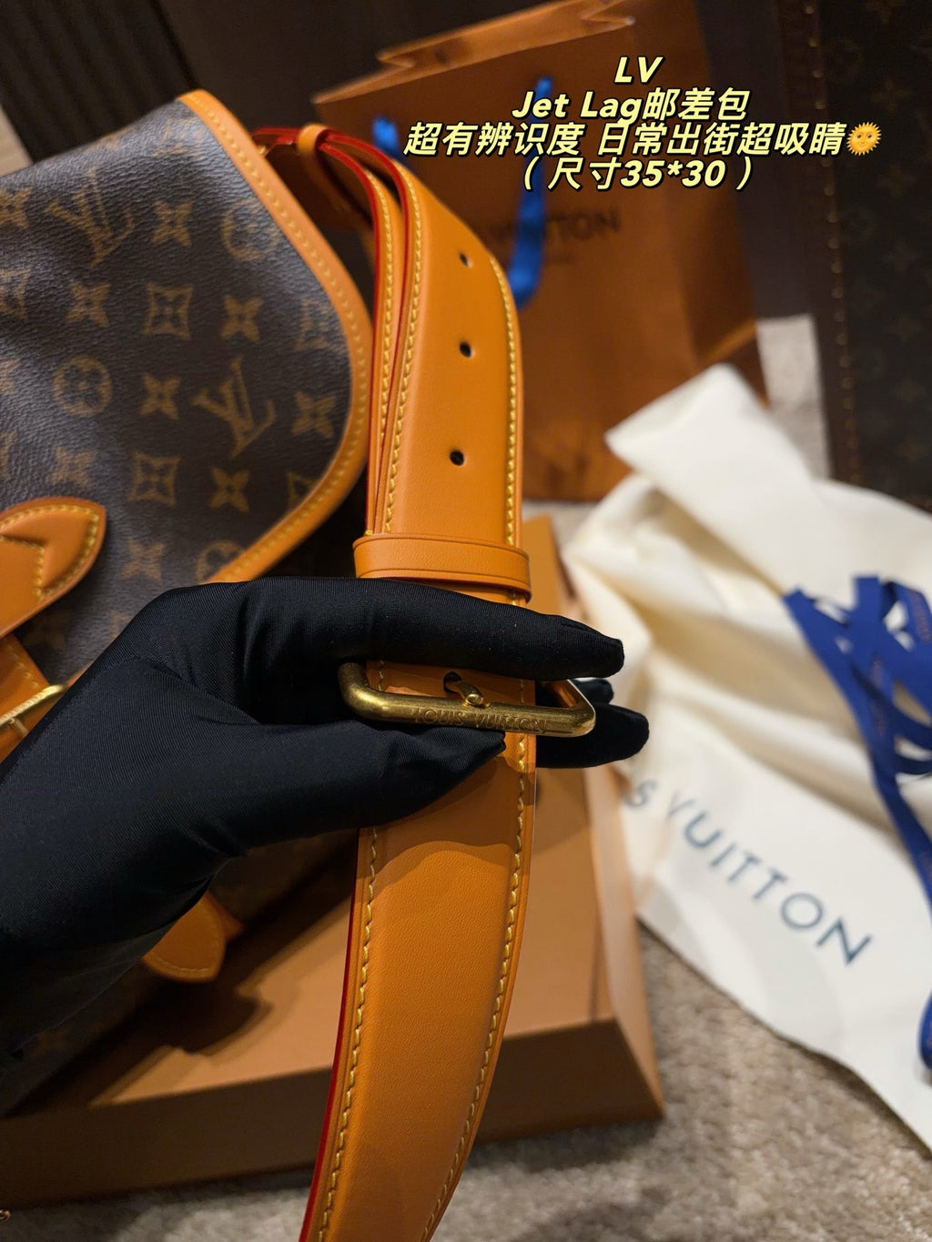 Monogram flap messenger bag with tan trim — view 9