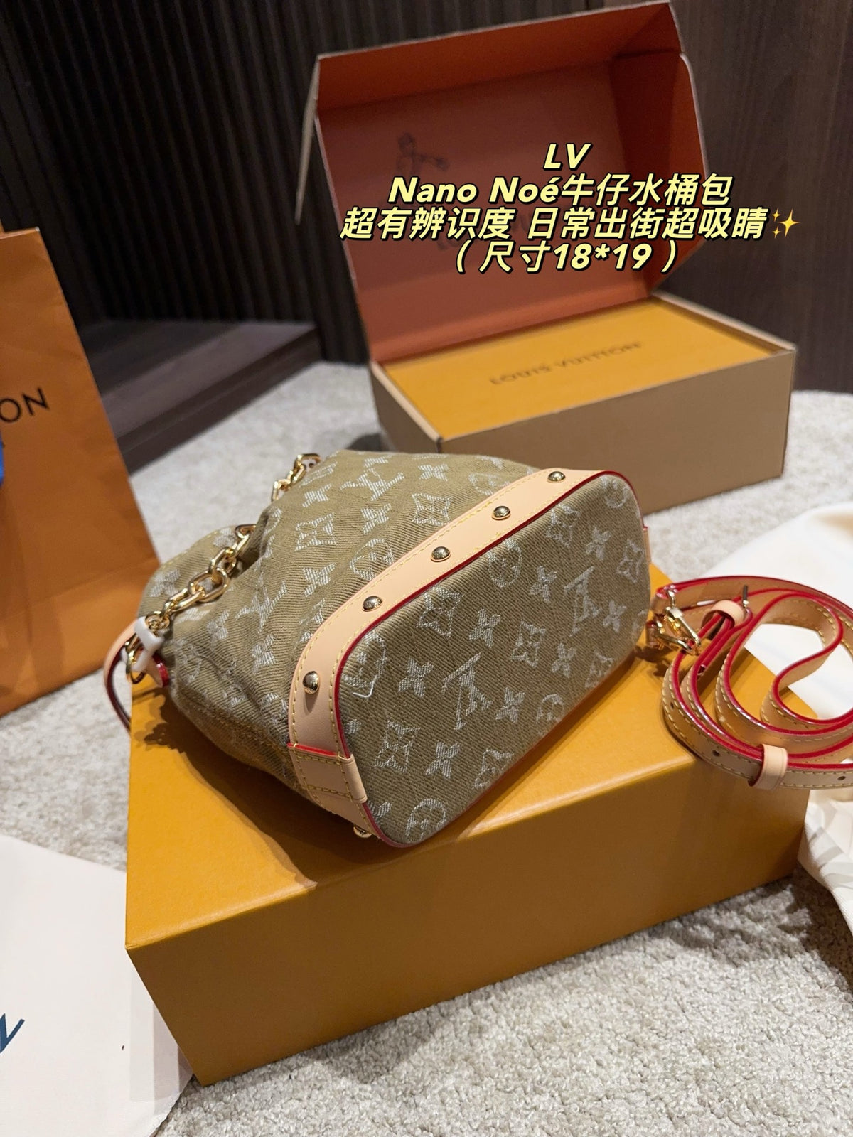 Monogram Denim Mini Bucket Bag — view 2